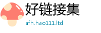 管家婆中特王中王因新门内部资料免费提供大全(最新章节)